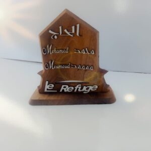Personalized Name Stand
